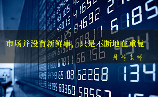 新澳今天最新資料995，探索與解讀