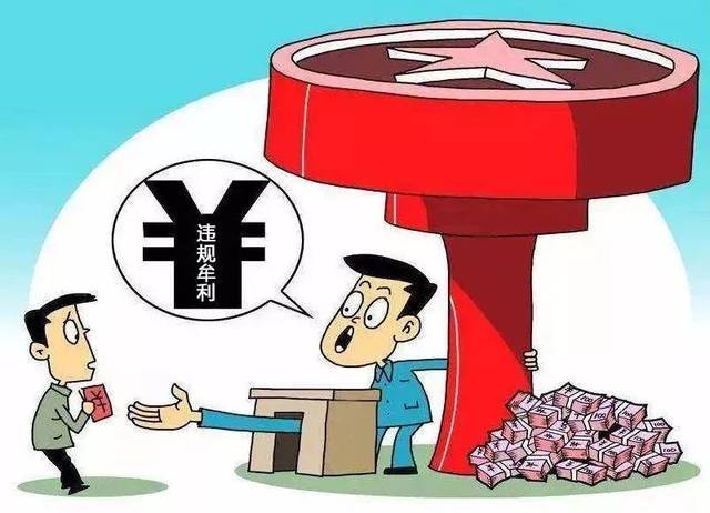 警惕新澳門一碼一肖一特一中背后的犯罪風(fēng)險
