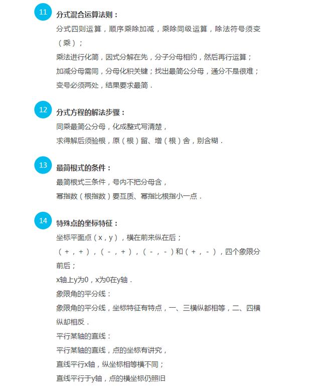 正版資料全年資料大全，一站式獲取優(yōu)質(zhì)資源的必備指南