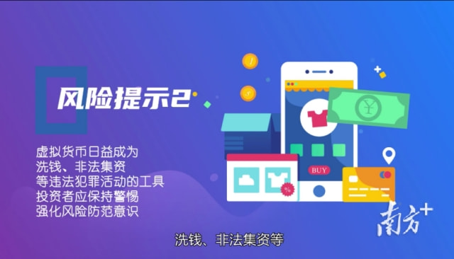 澳門四肖中特期期準(zhǔn)的投注方式，警惕違法犯罪風(fēng)險(xiǎn)
