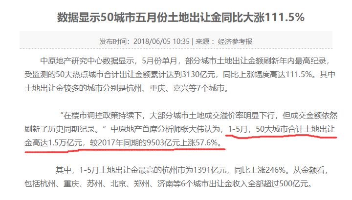 新澳門歷史開獎記錄查詢結(jié)果，深度分析與觀察