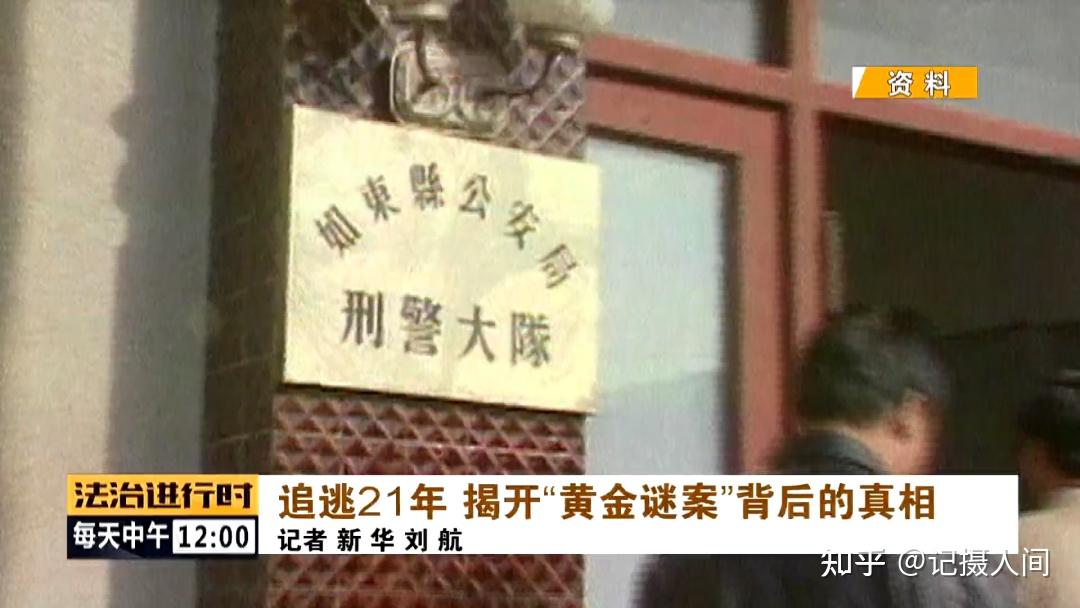 冷卻塔填料 第284頁(yè)