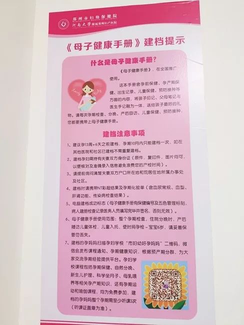 正版資料與免費資料大全的購買指南