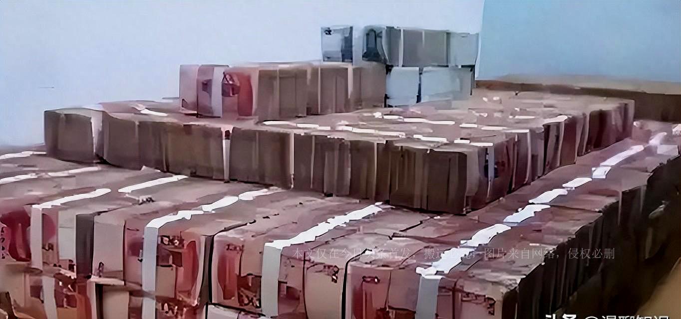 警惕彩票欺詐，遠(yuǎn)離非法彩票活動