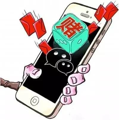 關于王中王網站最快開獎的探討——警惕網絡賭博的陷阱