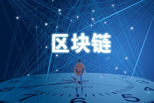 收水器 第294頁