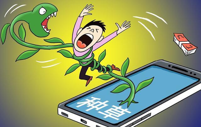 警惕虛假預測與非法賭博——最準一碼一肖與管家婆大小中特背后的真相