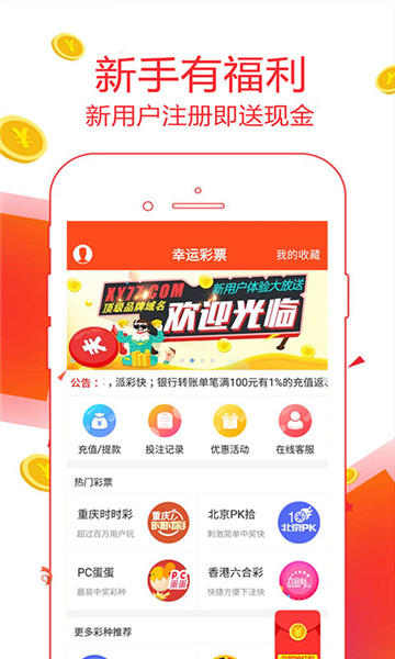 二四六天天好，彩繽紛迎944cc的絢麗時(shí)光