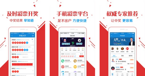 關(guān)于天下彩（9944cc）的圖文資料與違法犯罪問題探討