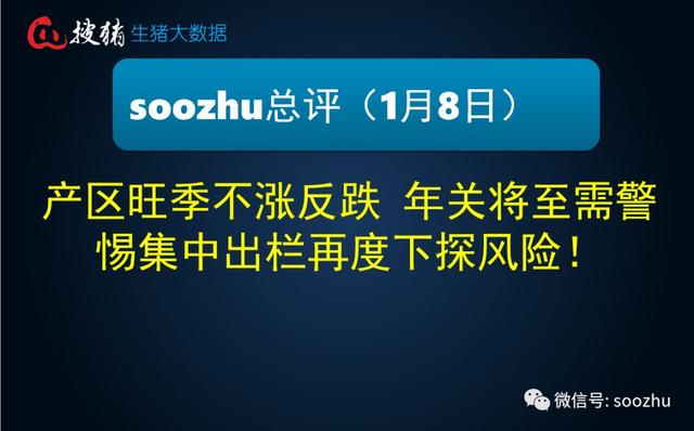 警惕網(wǎng)絡(luò)陷阱，新澳門天天免費資料大全背后的風(fēng)險與挑戰(zhàn)