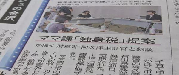澳門(mén)天天開(kāi)好彩，揭示背后的犯罪問(wèn)題及其影響