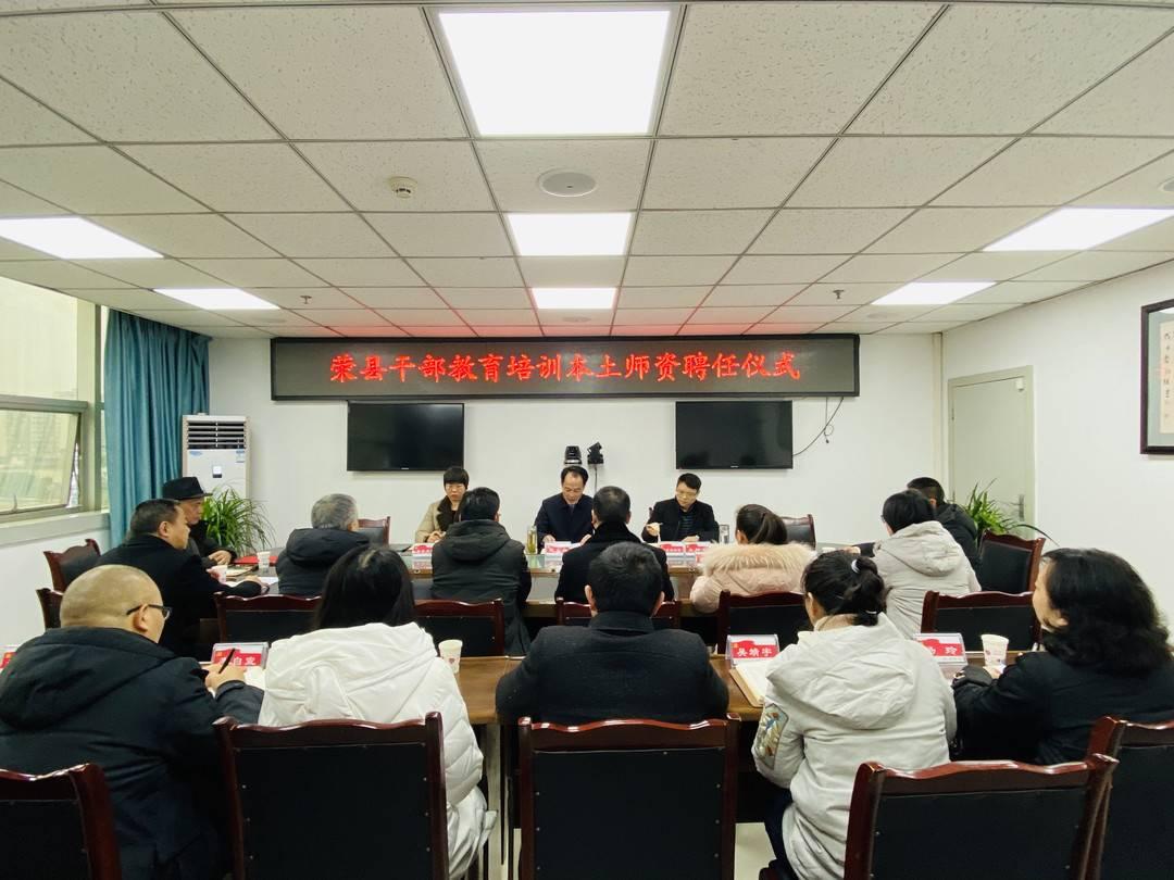 四川最新公示一批干部，新時代的人才布局與地方治理新篇章