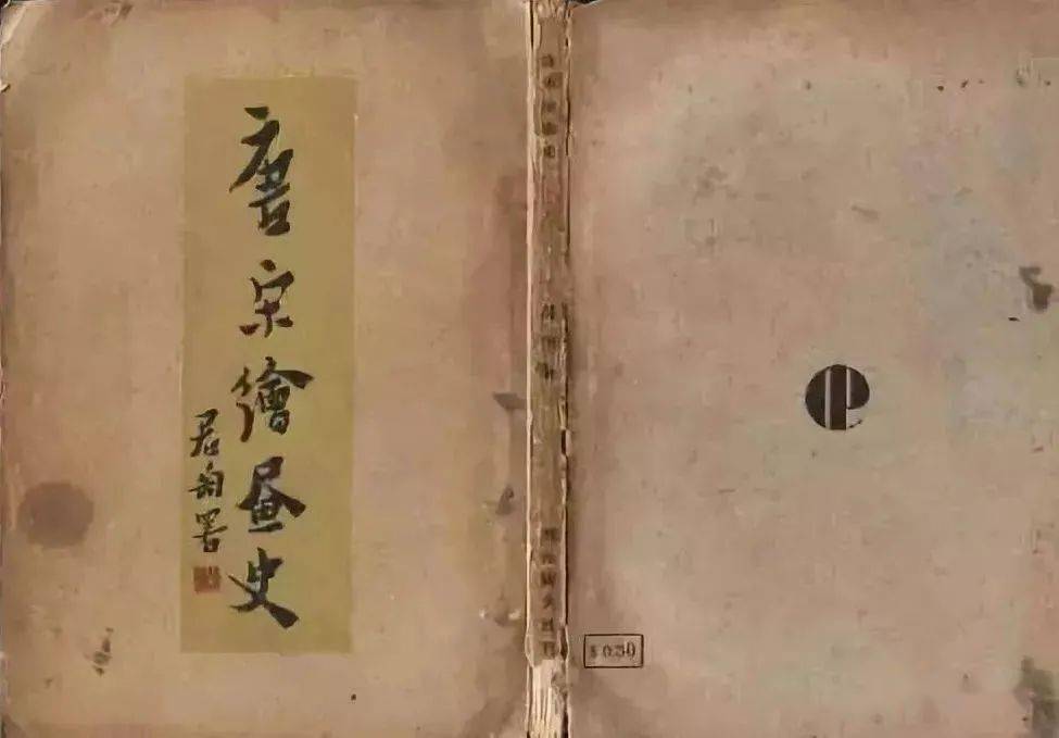 云詩詩與雅哲的奇幻之旅——最新章節(jié)探究