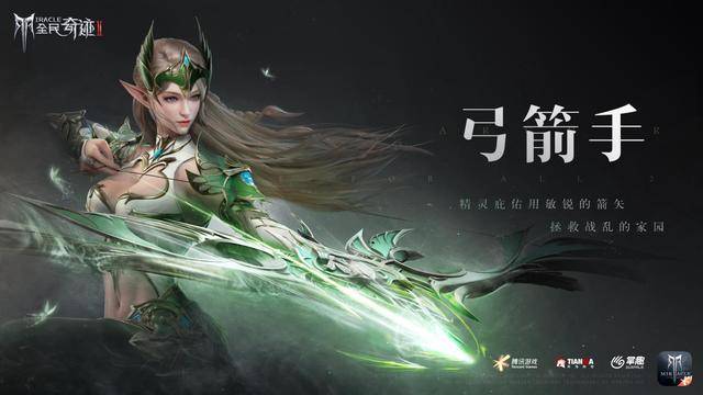 無限武俠新世界最新章節(jié)列表，探索奇幻武俠之旅