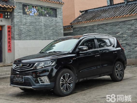 吉利最新SUV二手車，品質(zhì)與價值并重