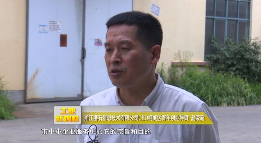 劉冬梅與劉小飛，最新消息一覽