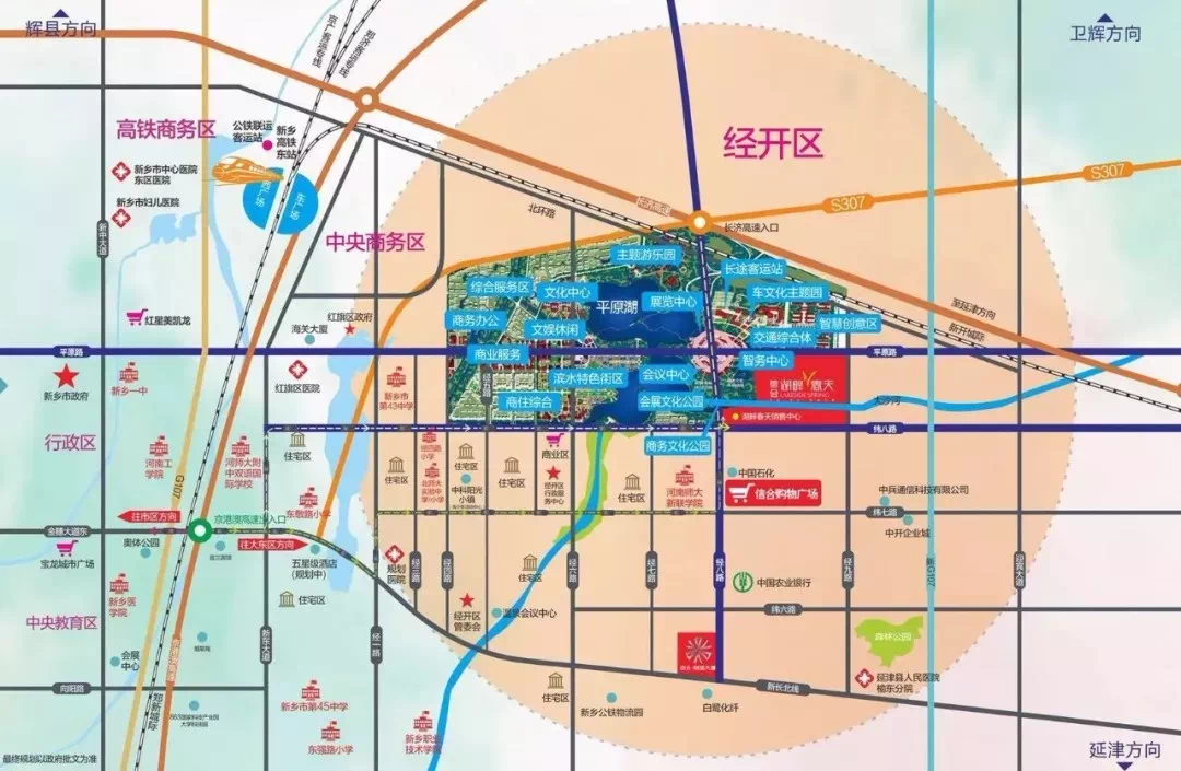 軍糧城二期最新消息，進(jìn)展、規(guī)劃與展望