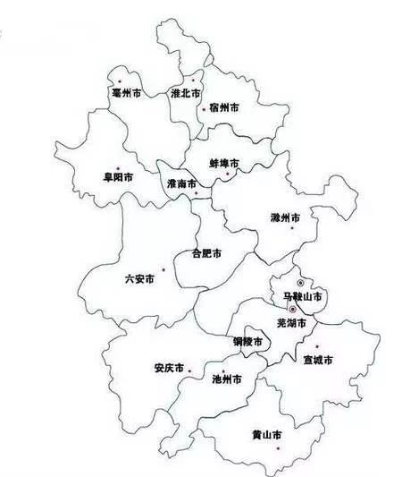 安徽撤縣設(shè)市最新消息，縣域經(jīng)濟(jì)發(fā)展邁入新階段