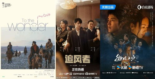 喬瑾夏傅辰燁最新章節(jié)，命運(yùn)的交織與情感的碰撞