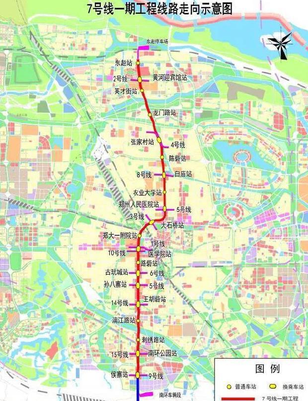 鄭州地鐵9號線最新消息，進(jìn)展、影響與展望