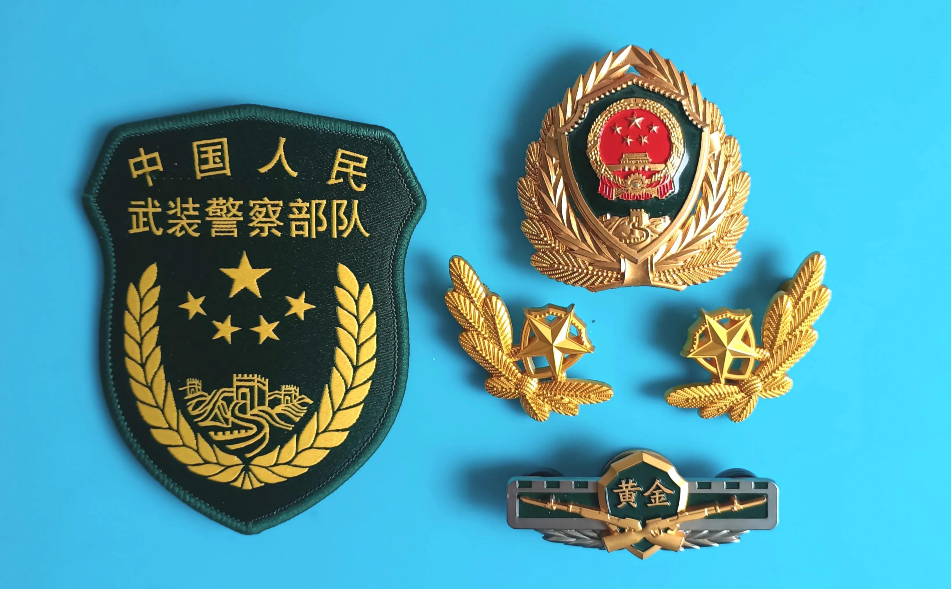 武警部隊(duì)軍改最新消息深度解讀