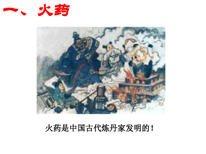 黃大仙救世報，最新版本下載及其深遠(yuǎn)影響