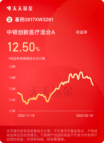關(guān)于管家婆2024澳門免費(fèi)資格的虛假宣傳及其潛在法律風(fēng)險(xiǎn)