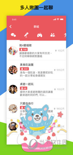 管家婆一碼一肖與水果，揭示背后的違法犯罪問(wèn)題