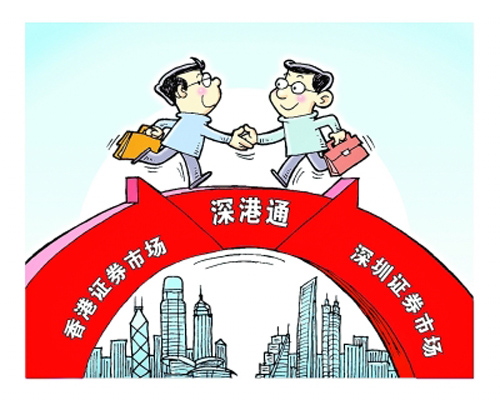 澳門天天開彩好正版掛牌，揭示犯罪問題及其影響