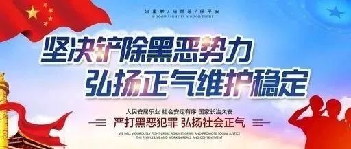 澳門4949精準(zhǔn)免費(fèi)大全，揭示背后的違法犯罪問(wèn)題