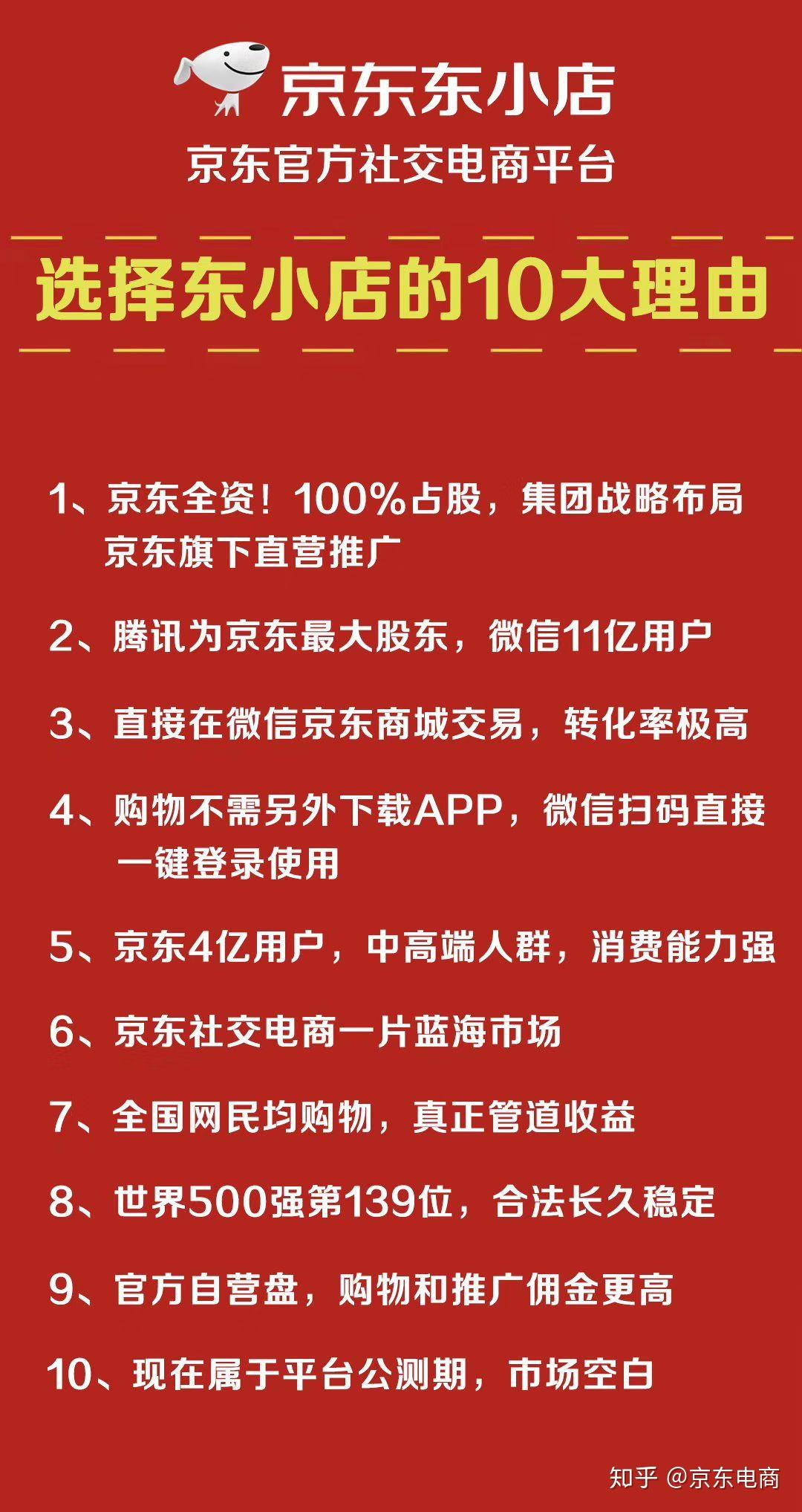 冷卻塔填料 第269頁(yè)