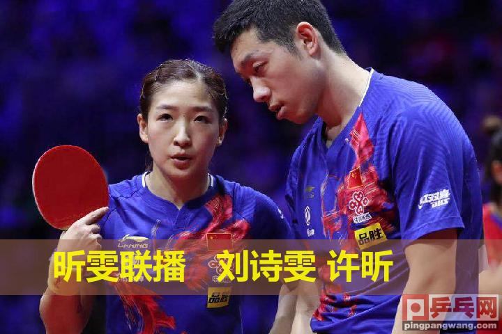 香港單雙資料免費公開，探索、理解與利用