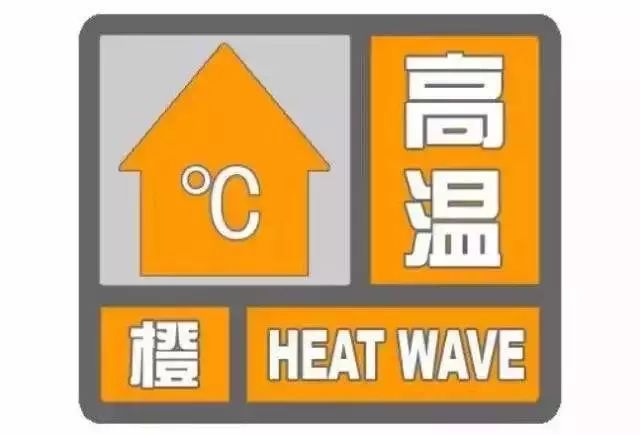 新澳最新最快資料的探索與警示，新澳60期的雙刃劍效應(yīng)
