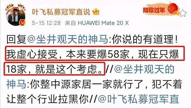澳門(mén)三肖三碼精準(zhǔn)100%，揭示犯罪行為的真相與危害
