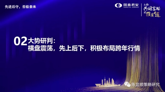 新奧精準(zhǔn)免費(fèi)，引領(lǐng)未來的能源戰(zhàn)略