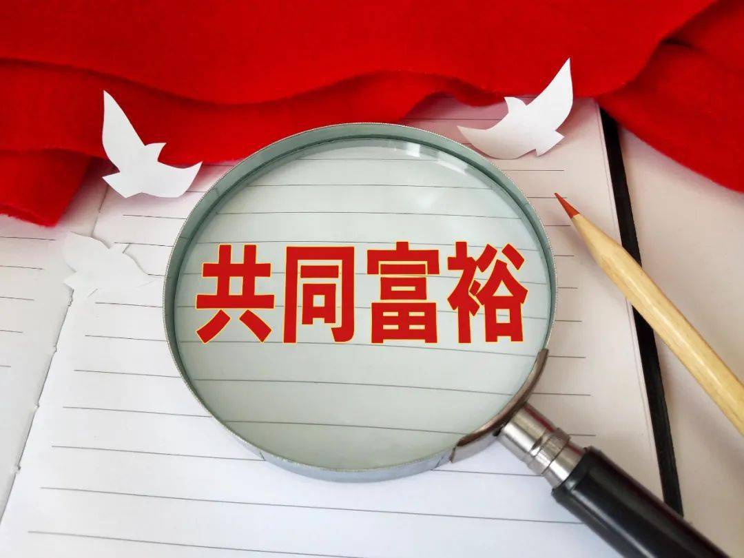 澳門今晚9點35分的神秘面紗，警惕賭博背后的風險