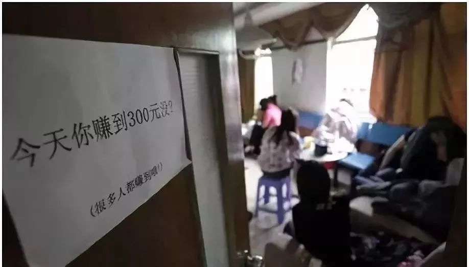 關于涉黃問題的探討與反思