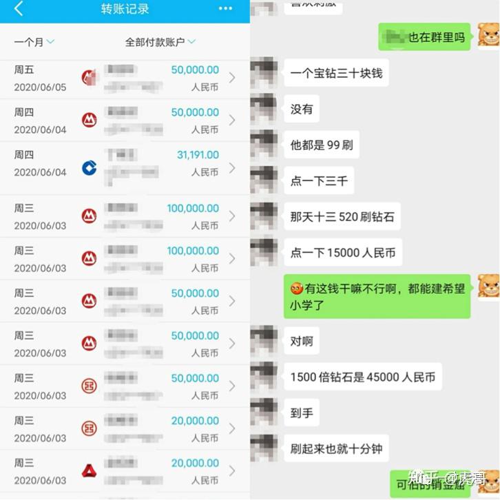 警惕網絡賭博陷阱，切勿沉迷澳門特馬號碼預測