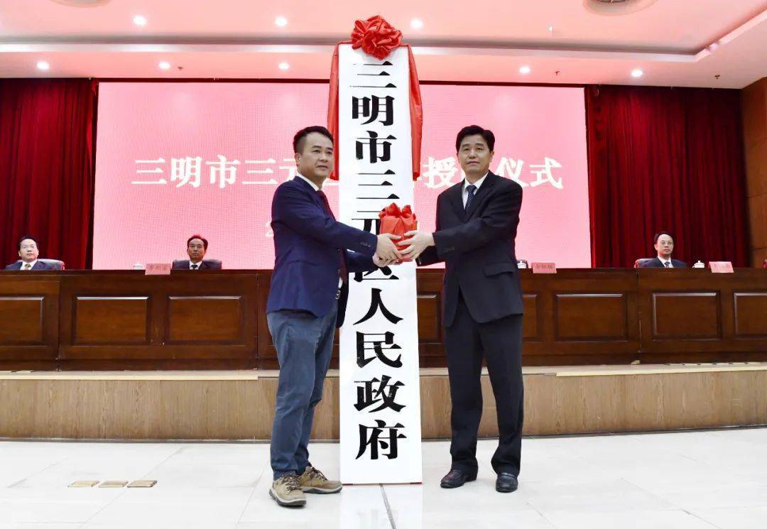 澳門(mén)掛牌正版掛牌完整掛牌大全，揭示違法犯罪問(wèn)題的重要性