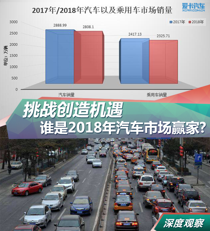 澳門一碼一肖一特一中大羸家，揭示背后的風險與挑戰(zhàn)