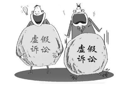 警惕虛假預(yù)測，遠(yuǎn)離最準(zhǔn)一肖100%中一獎的騙局