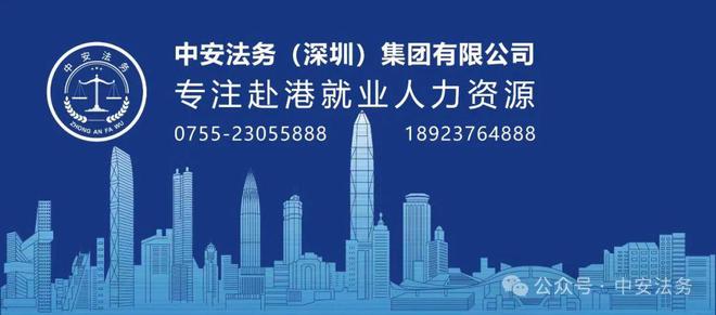 三期必出一期，香港免費(fèi)活動(dòng)的獨(dú)特魅力與機(jī)遇