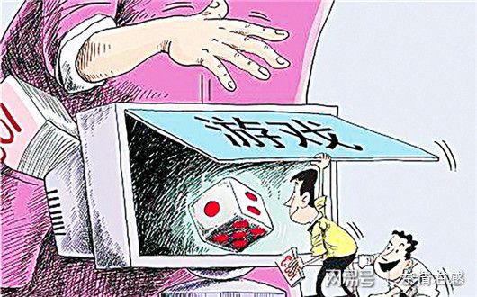 警惕網(wǎng)絡(luò)賭博陷阱，新澳門今晚開什么與9點31背后的真相