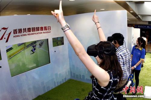 探索香港六合彩的開獎奧秘，回顧與展望2024年的開獎記錄