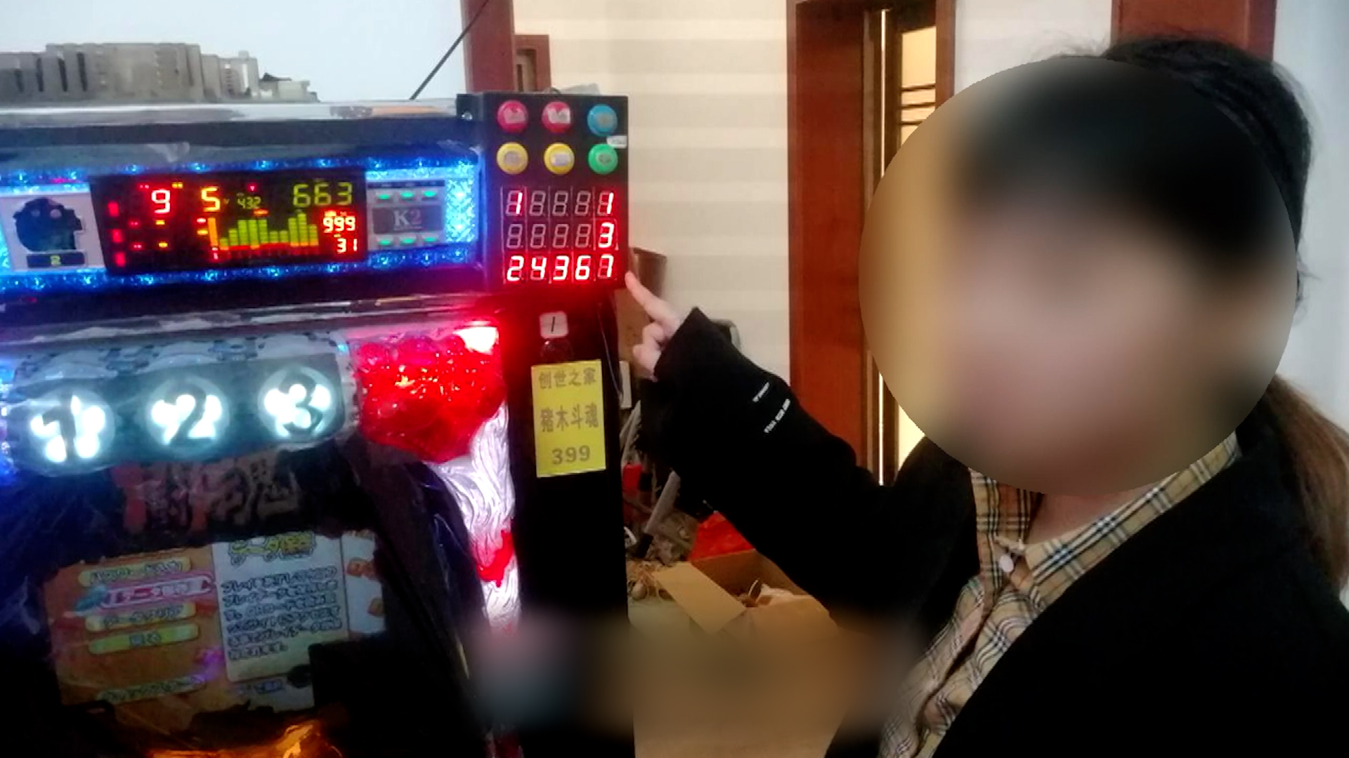 警惕網(wǎng)絡(luò)賭博風(fēng)險，遠(yuǎn)離新澳門2024今晚開碼直播的誘惑