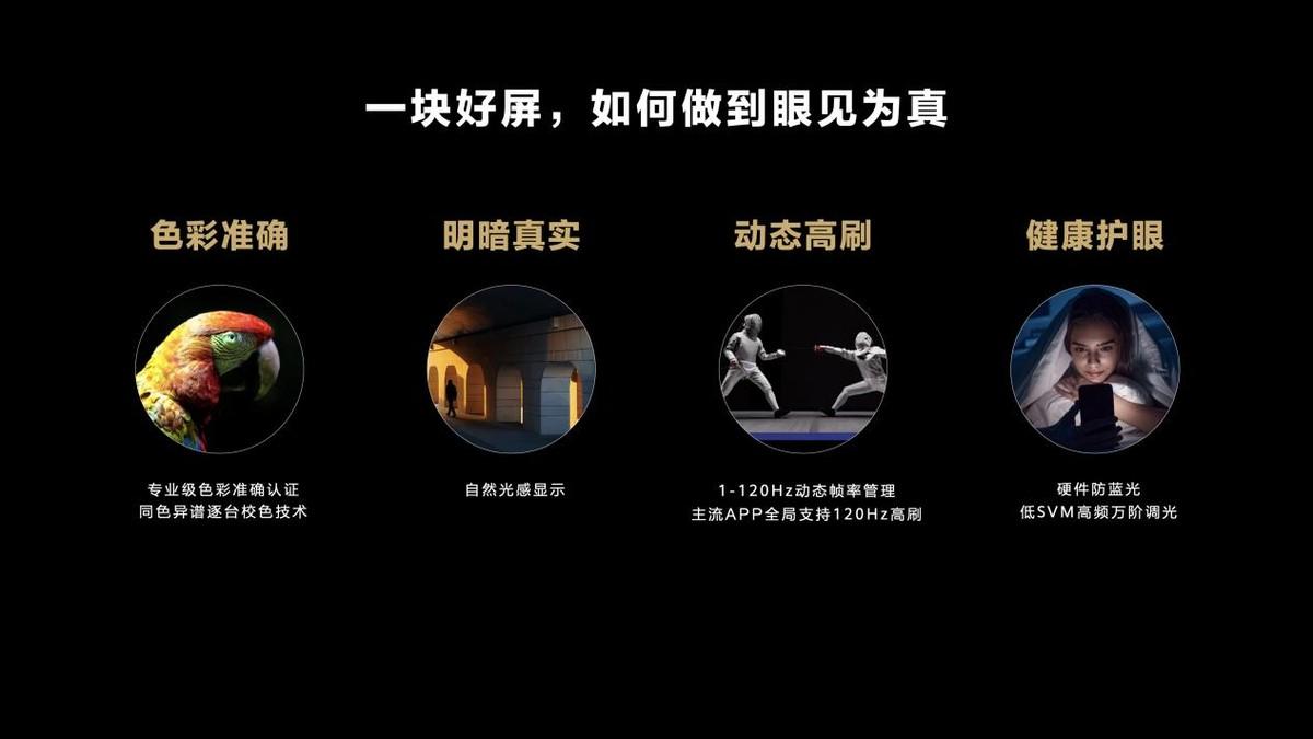 華為手機的最新版本，科技與創(chuàng)新的結(jié)晶