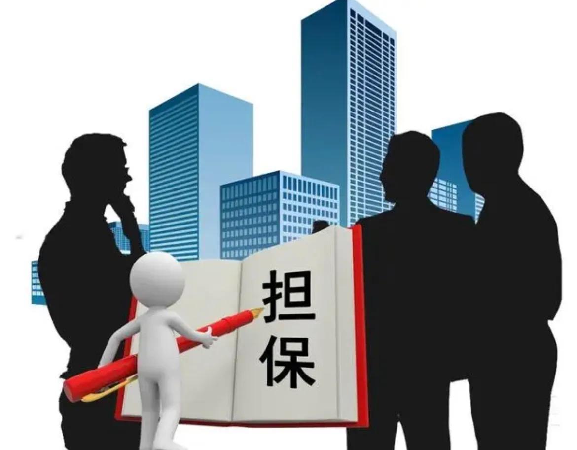 最新商業(yè)貸款，理解其概念、特點與應(yīng)用