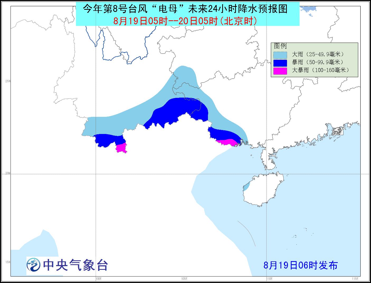 冷卻塔填料 第259頁(yè)