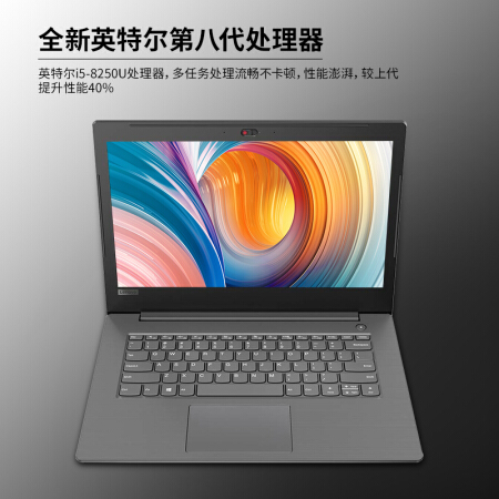 蘋果最新款筆記本，技術(shù)與設(shè)計的完美融合