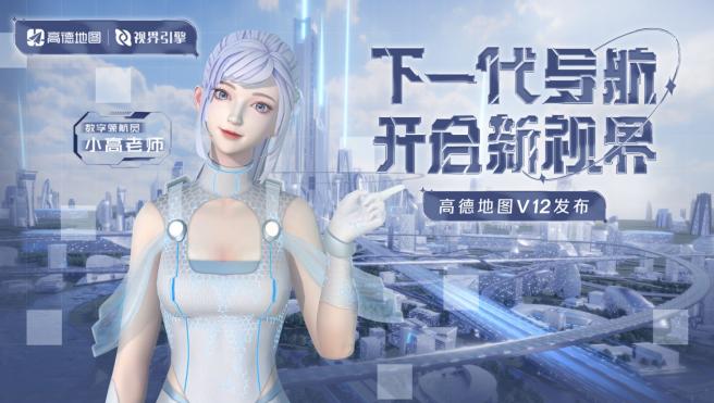 汽車最新動態(tài)，引領(lǐng)未來出行方式的革新力量